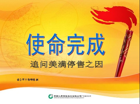 QQ截图未命名.jpg