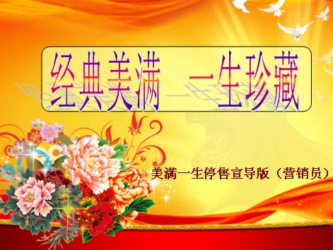QQ截图未命名.jpg