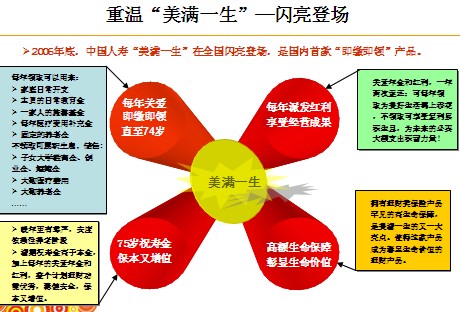 QQ截图未命名.jpg