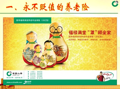 QQ截图未命名.jpg