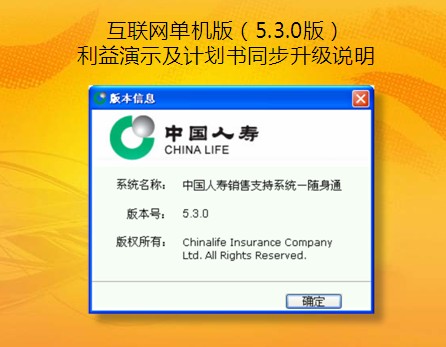 QQ截图未命名.jpg