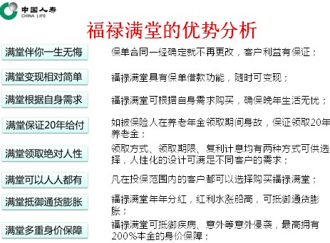 QQ截图未命名.jpg