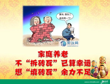 QQ截图未命名.jpg