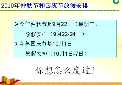 QQ截图未命名.jpg