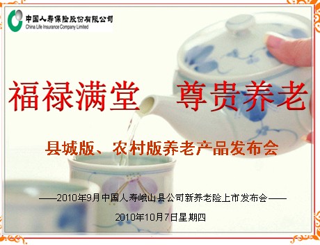 QQ截图未命名.jpg