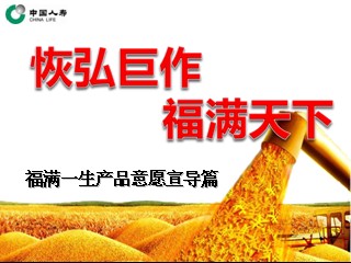 QQ截图未命名.jpg