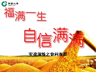 QQ截图未命名.jpg