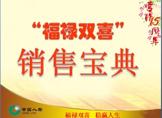 QQ截图未命名.jpg