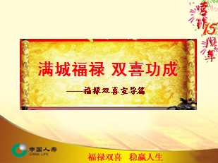 QQ截图未命名.jpg