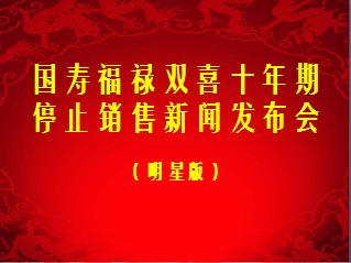 QQ截图未命名.jpg