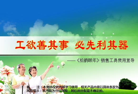 QQ截图20110922180205.jpg