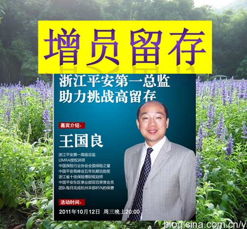 QQ截图20111013234320.jpg