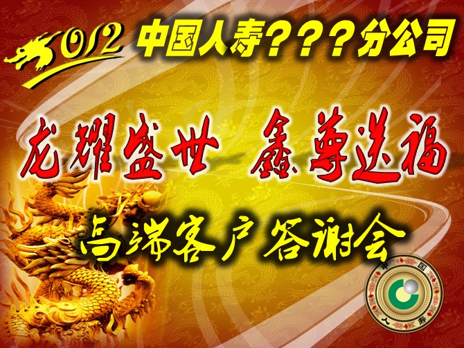 图片.jpg