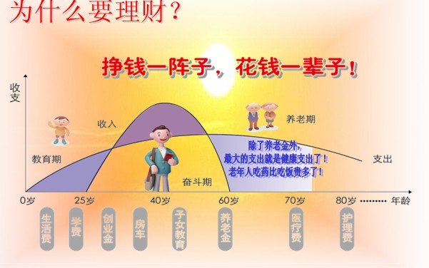 QQ截图.jpg