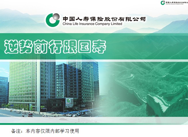 QQ截图.jpg