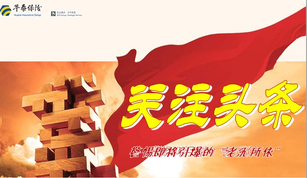 QQ截图20131210152550.jpg