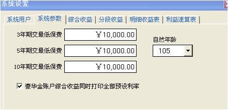 图片10.jpg