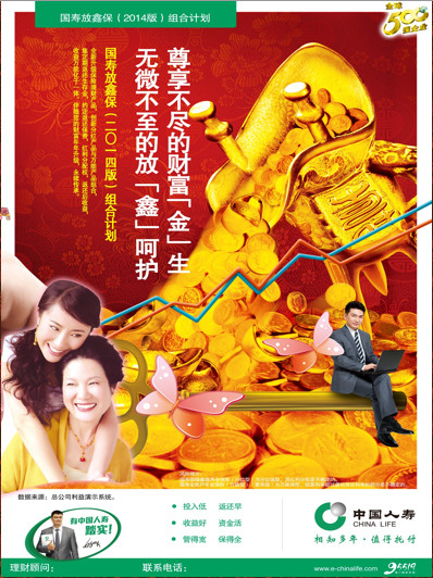 封面截图.jpg