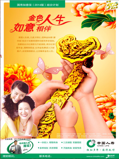 封面截图.jpg