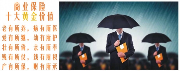 10大黄金价值.jpg
