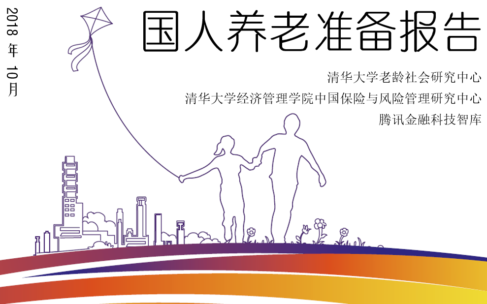 微信截图_20181027131343.png