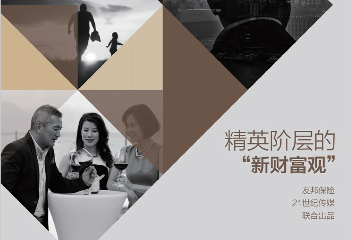 微信截图_20181116132049.png