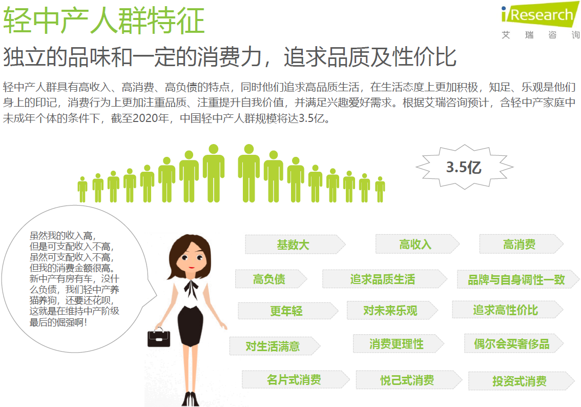 微信截图_20181117141537.png