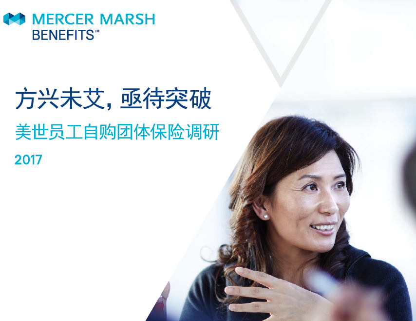 微信图片_20181206144801.png
