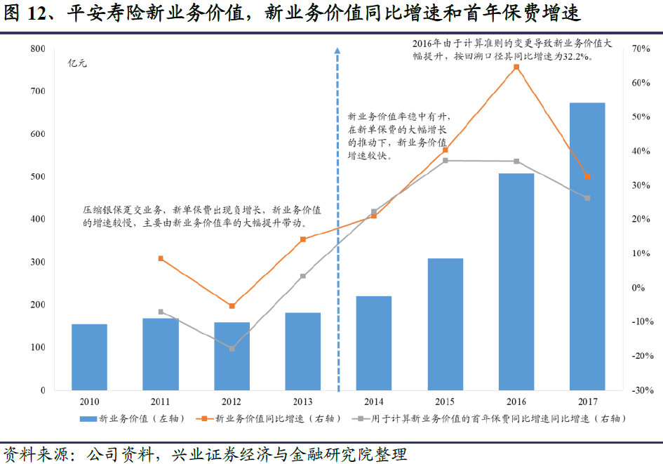 微信截图_20181210123046.png