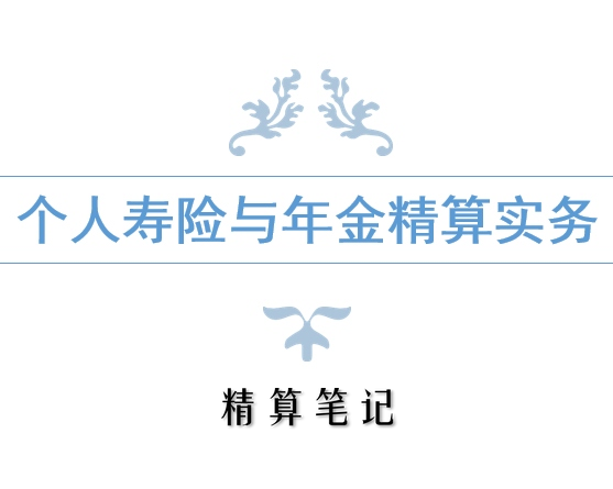 微信截图_20181231134808.png