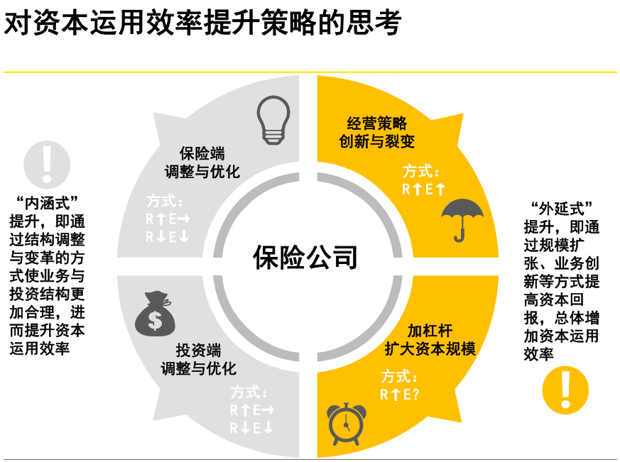 微信截图_20190114151951.png