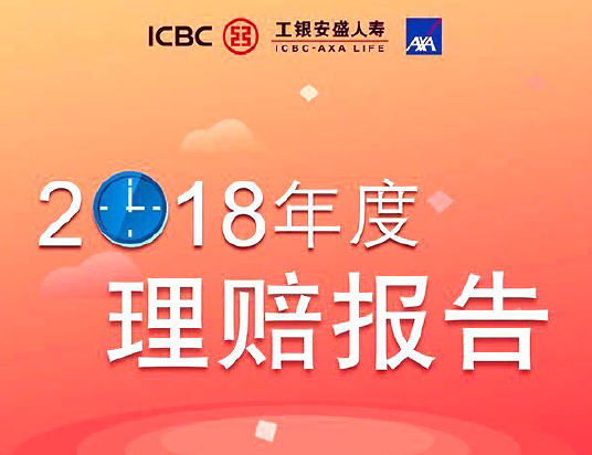 微信截图_20190116160309.png