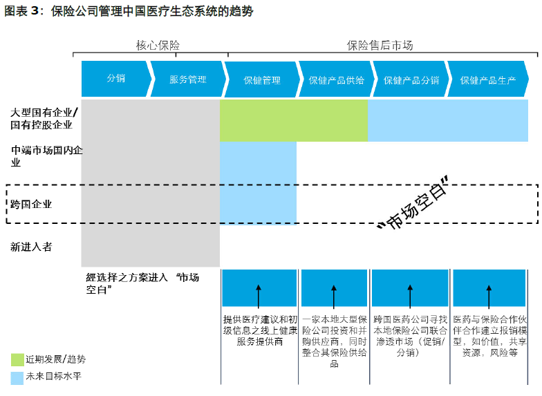 微信截图_20190125161812.png