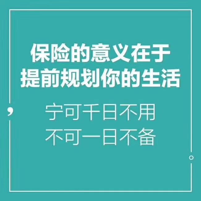 微信图片_20190329154341.jpg