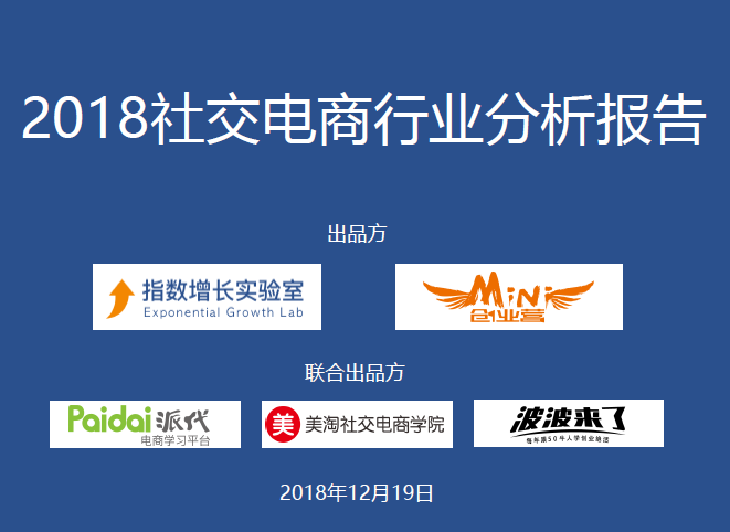 微信截图_20190401154641.png