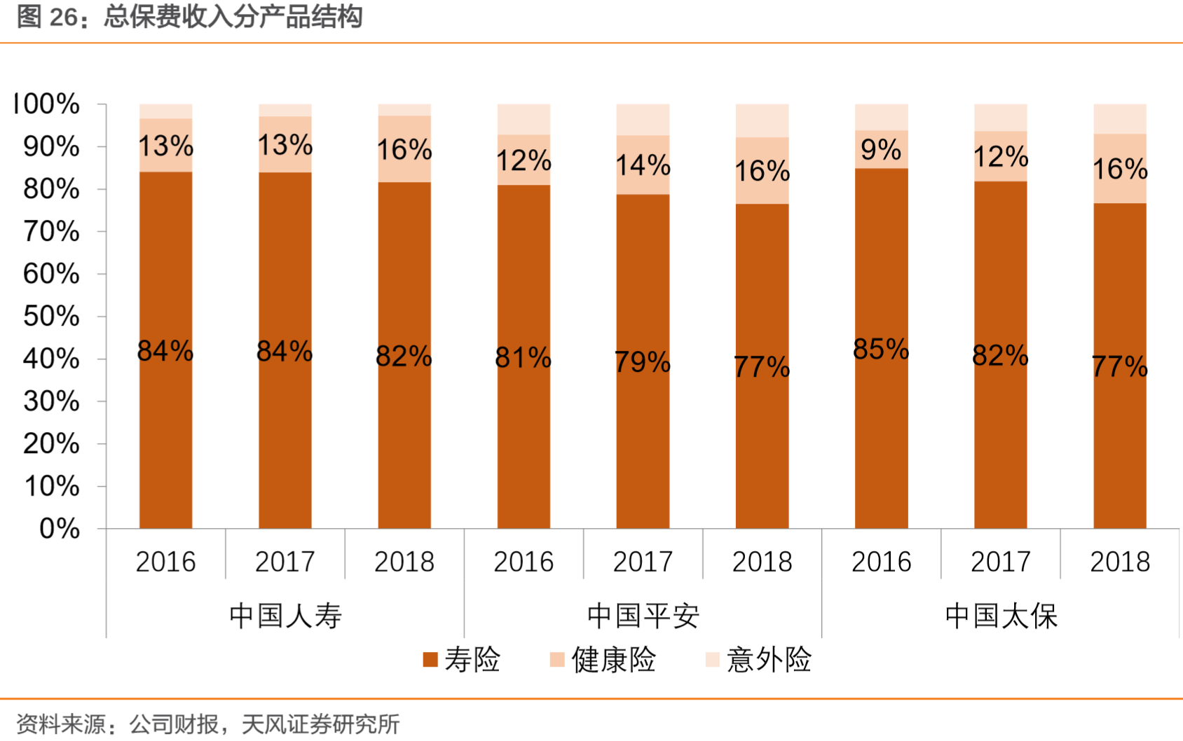 微信图片_20190409212017.png