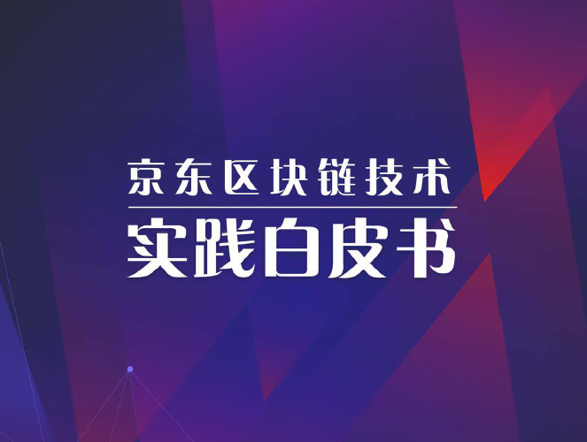 微信截图_20190415155803.png