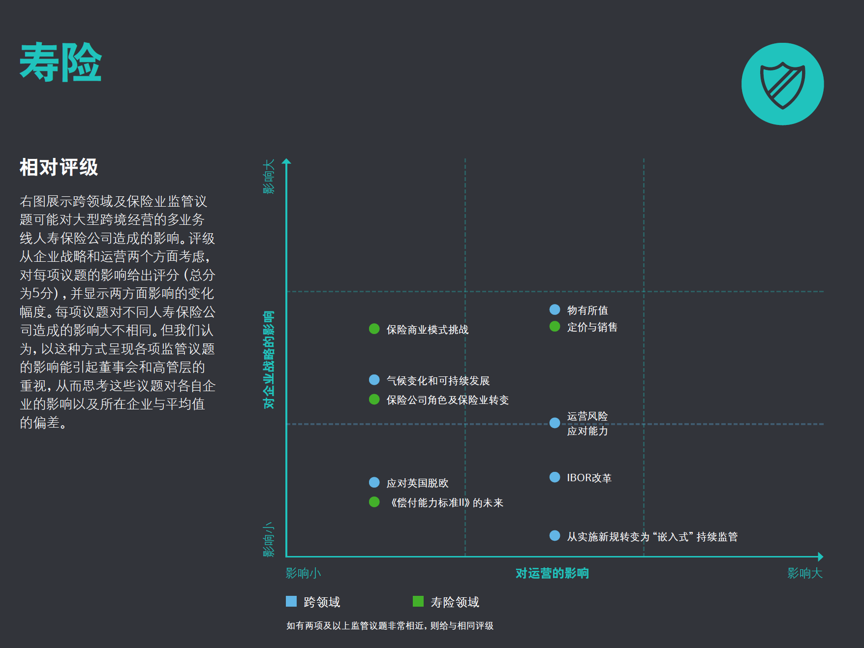 微信图片_20190421202810.png