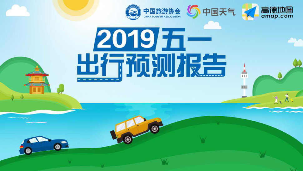 微信截图_20190430150535.png