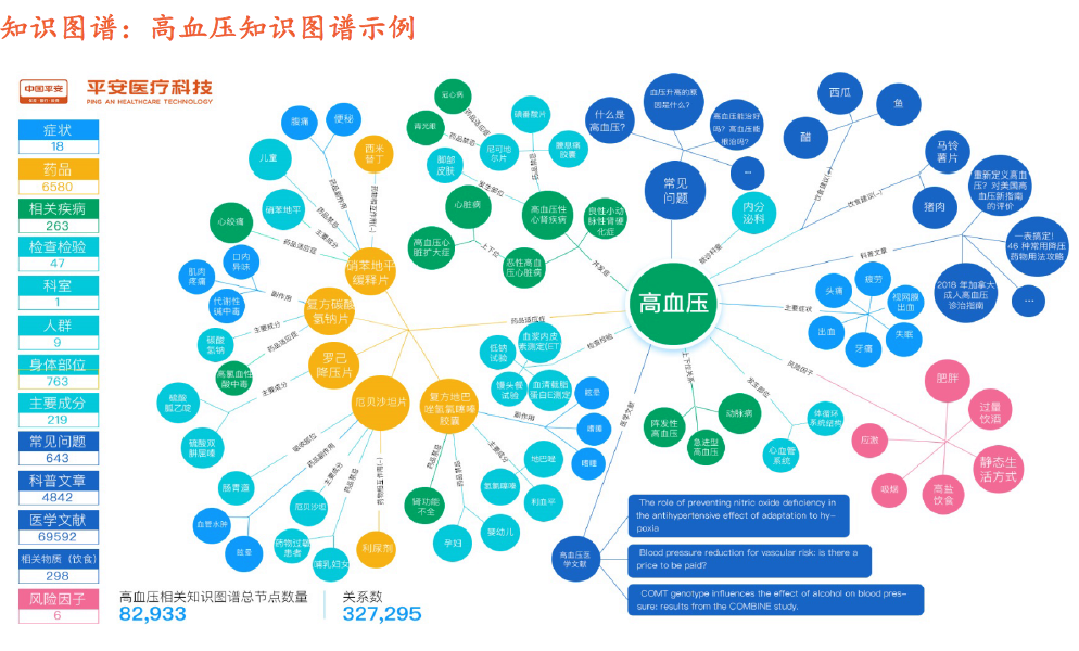 微信截图_20190514145626.png