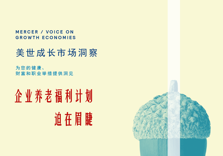 微信截图_20190514151140.png