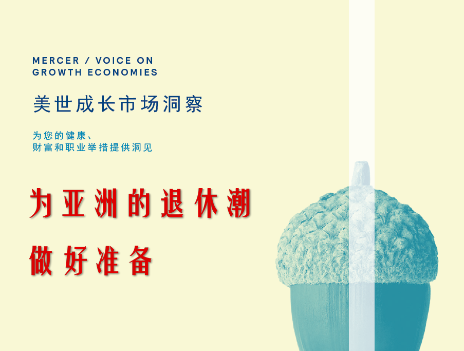 微信截图_20190516163206.png