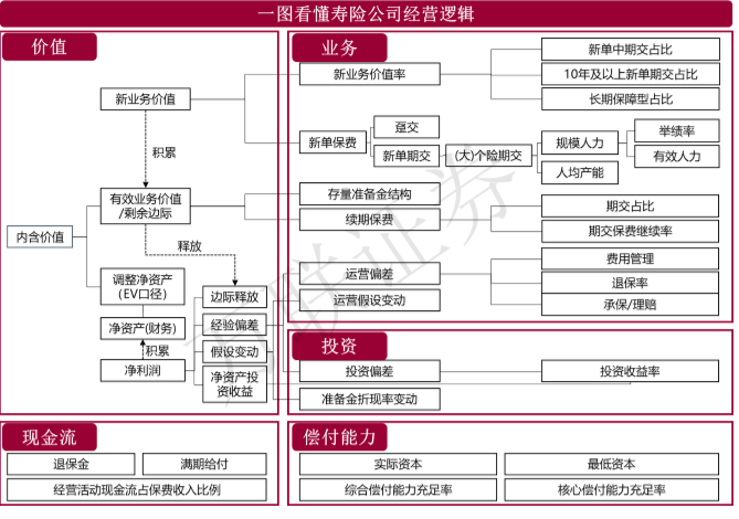 微信截图_20190518122935.png