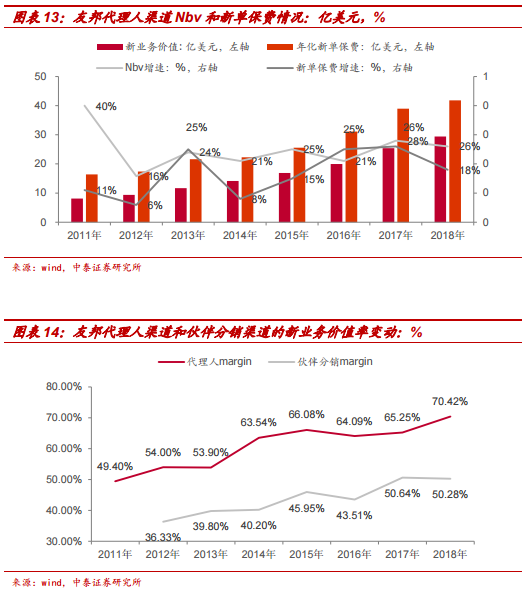 微信图片_20190526220702.png