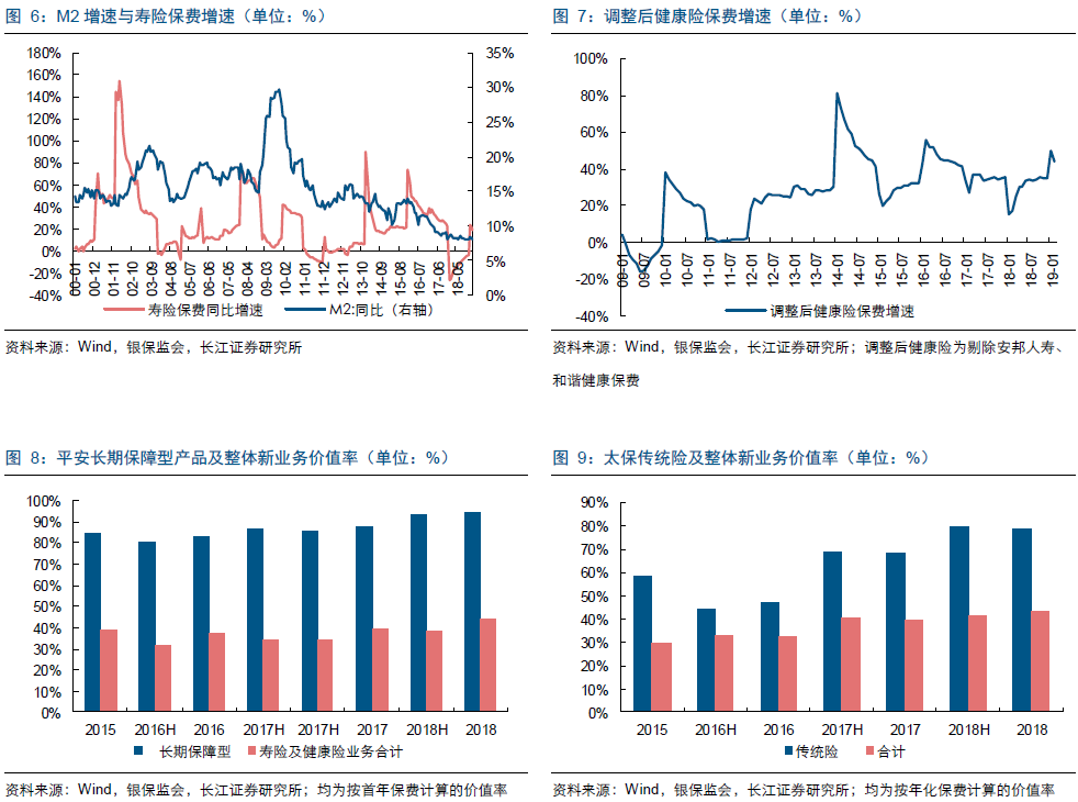 微信截图_20190603160103.png