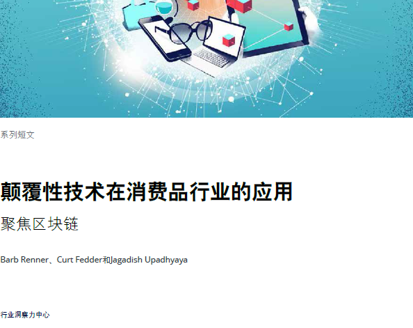 微信截图_20190603160733.png