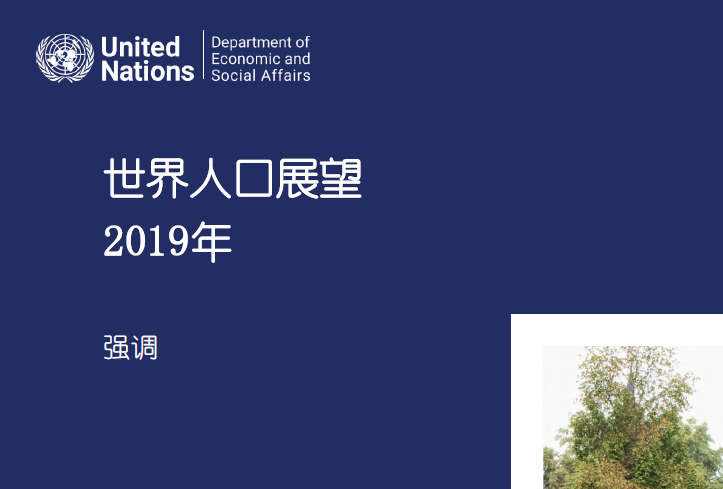 微信截图_20190627170824.png