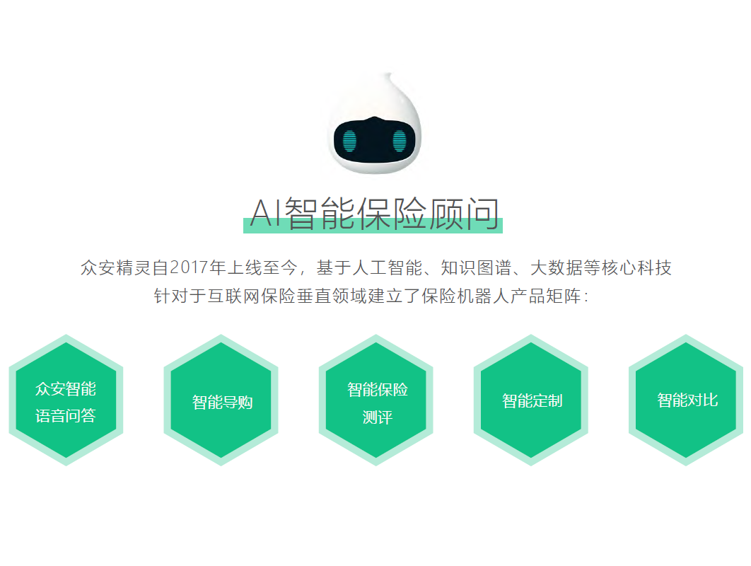 微信截图_20190719161415.png