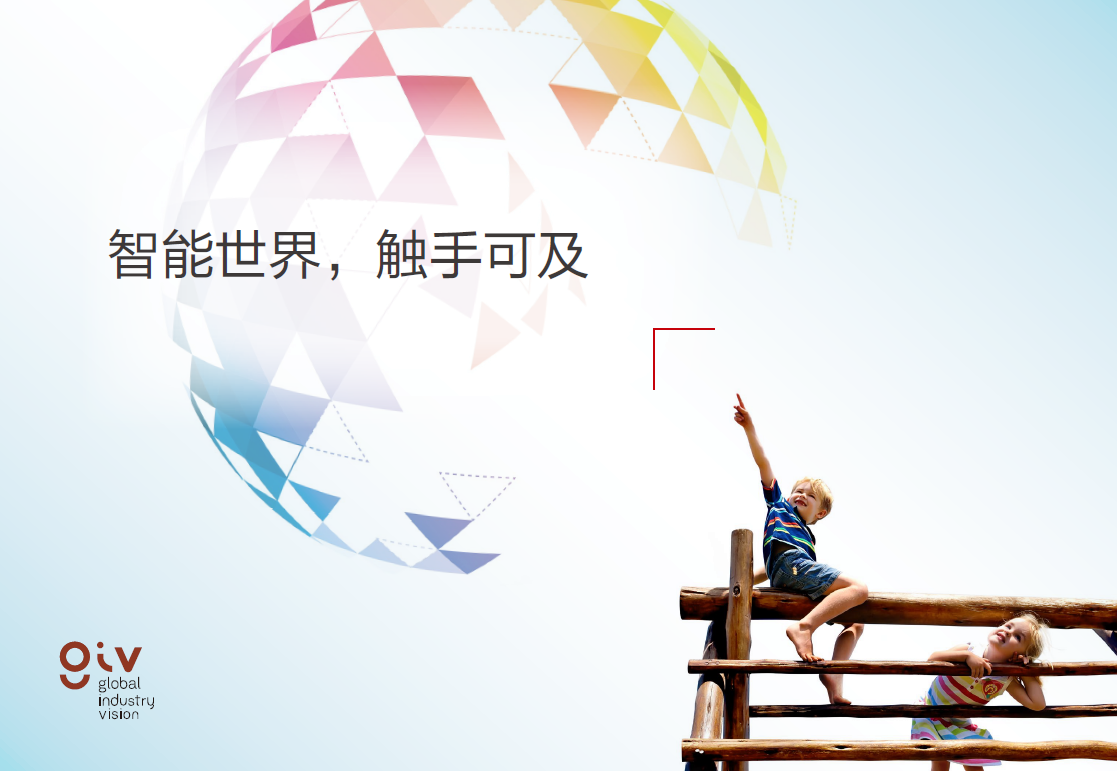 微信截图_20190809145451.png