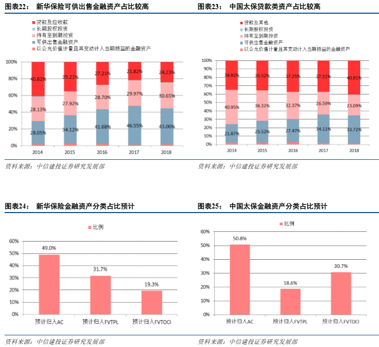 微信截图_20190809152005.png